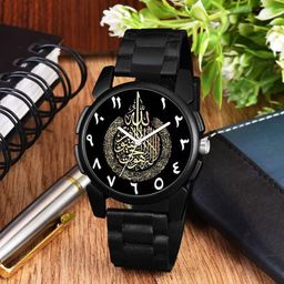 CSAMON Men Printed Dial & Bracelet Style Strap Analogue Watch J16BLK Islamic NUM08 CD-image-53