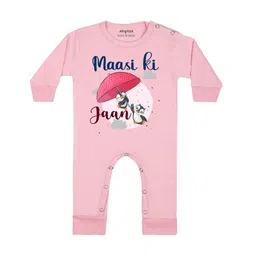 Arvesa Infants Printed Rompers-picture-21