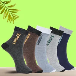 MJE Pack Of 5 Printed Mid Rise Ankle Length Socks-image-60