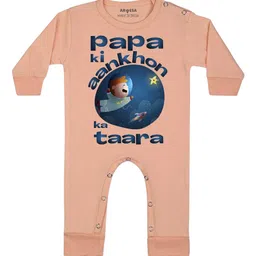 Arvesa Papa Ki Aankho Ka Taara Printed Bodysuit-picture-22