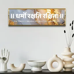 Craftnest creations White & Gold Toned Canvas Religious Wall Art With Frame-image-80
