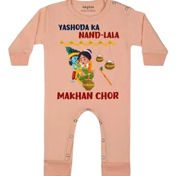 Arvesa My First Janmashtami Printed Bodysuit-10