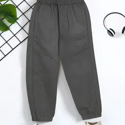 YK X Trampoline Unisex Kids Relaxed Trousers-picture-44