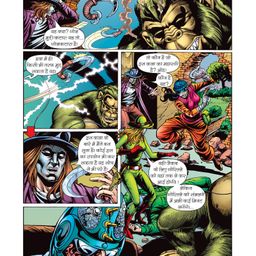 pinwheel books Balcharit Series Part 2: Flashback, Super Commando Dhruva - Hindi image 2