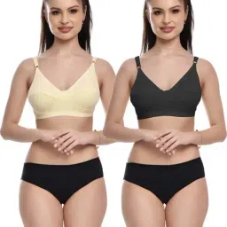 FIMS: Fashion is my Style Black & Beige Cotton Lingerie Set - Pack Of 2-image-14