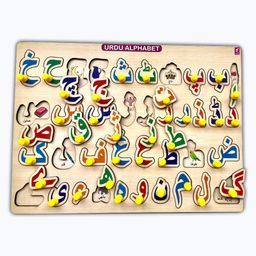 Wooden Urdu Peg board puzzle-16