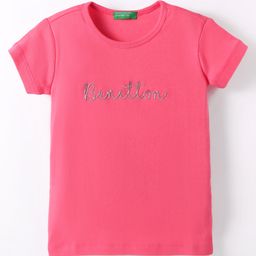 UCB Cotton Knit Half Sleeves T-Shirt with Text Print - Dark Pink-17