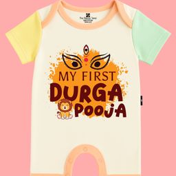 The Peppy Tend 100% Cotton Knit Durga Puja Theme Half Sleeves My First Durga Pooja Text Printed Romper - Multi Colour-picture-16