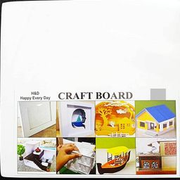 Craft Board A4 Size 3mm – Pack of 5 for Creative Projects image 3