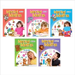 Mental Maths Books, Level 1 to 5, Set of 5 Books - English-10