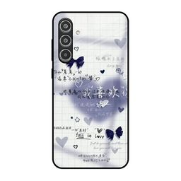 QRIOH Heartfelt Harmony Printed Lightweight Silicone Samsung Galaxy A36 5G Glass BackCase-image-93