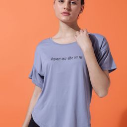 MKH Women Typography Extended Sleeves Pockets T-shirt-image-108