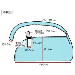 AS ONE Arm List A0 Series 445×190 mm Size Non-Woven Fabric & Nylon, A0E00-M image 2