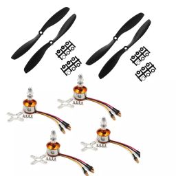 INVENTO 1600KV BLDC Brushless Motor + 8045 8x4.5 203.2 mm (8 Inch) Propeller Quadcopter Mini Kit ISC 1559-2A image 1