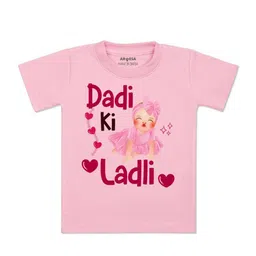Arvesa Kids Typography Printed Applique T-shirt-picture-34