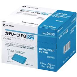 NICHIBAN CATHEREEP FS TAB Film Dressing 45x50 mm (2 Sheets x 100 Bags)-image-84