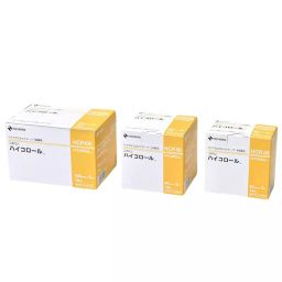 NICHIBAN HCR Series Hi-Color Tape 50 mm x 5 m, HCR50-image-65