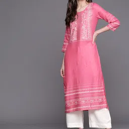 Biba Women Pink & White Printed Kurta with Palazzos-picture-38