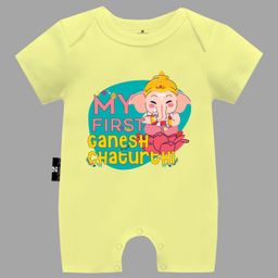 The Peppy Tend Ganesh Chaturthi Theme 100% Cotton Half Sleeves My First Ganesh Chaturthi Text Printed Romper - Yellow-image-99