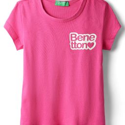 UCB Cotton Knit Half Sleeves Text PrintedT-Shirt - Dark Pink-image-11