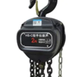 Boltz 1000 Kg (1 Ton) 3 Mtr HSZ Chain Pulley Block HSZ-image-8
