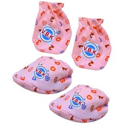 V.B.K Infants Pack Of 4 Printed Mittens & Booties image 5