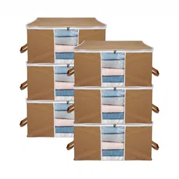 ANKIT INTERNATIONAL Beige Set of 6 Super Strong Multi-Utility Organisers-45