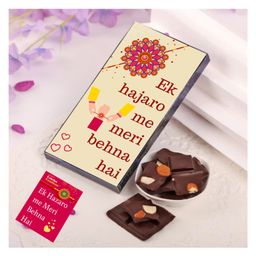 Expelite Rakhi Chocolate Gift - Raksha bandhan gift for didi-image-51