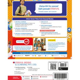 oswaal books Oswaal NCERT Textbook Solution Class 6 Science (New Edition) image 2