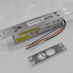 Mantra Drop Bolt Lock with Timer and Feedback image 3