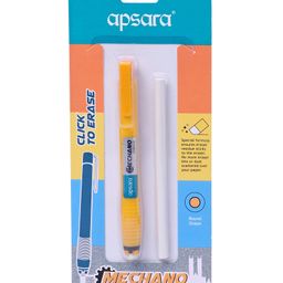 Apsara Mechno Eraser - Yellow-image-28