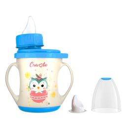 Cradle Gummy Cup - S [Juicer] - Sky Blue-picture-24