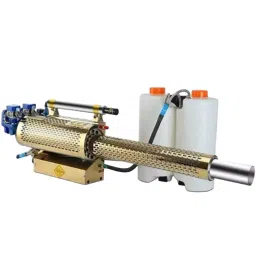 Really 16 L Fogging Machine, MTS-R180-image-96