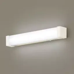 Panasonic Kitchen Lights LGB85040LE1 50950707 - Made In Japan-picture-12