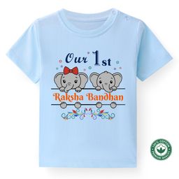 BLUSHES Rakhi Theme 100% Cotton Half Sleeves Our First Raksha Bandhan Text Printed Tee - Powder Blue-image-32