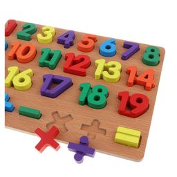 Lattice Wooden Counting Numbers Board Puzzle Multicolour - 25 Pieces image 2
