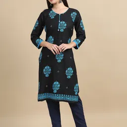 MIRAAN Round Neck Cotton Straight Kurta-image-48