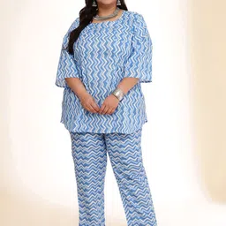 Sztori Printed Round Neck Top With Trousers Co-Ords-picture-28