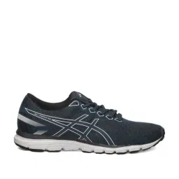 Asics Men's GEL-ZARACA 5 B Magnetic Blue Running Shoes-image-95