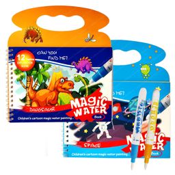 Bunie Space & Dino Theme Magic Water Painting Book with Magic Pen  Pack of 2-17