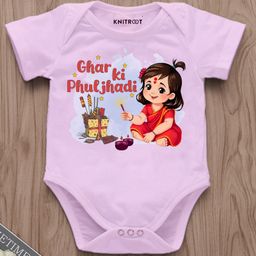 KNITROOT Diwali Theme Half Sleeves Ghar Ki Phuljhadi Text Printed Onesie - Pink-picture-5