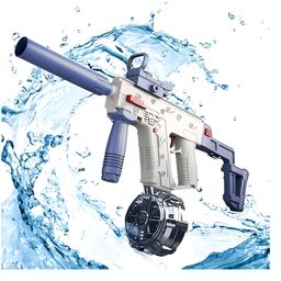 YAMAMA Realistic Water Gun Toys For Kids Electric Vector Water Gun Toys Repeater Automatic Water Spray Gun High Pressure Water Play Gun Toy - Multicolor-28