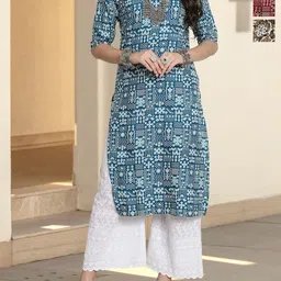 Anouk Rustic Selection Of 3 Ethnic Motifs Printed Round Neck Straight Kurtas-70