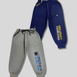 Shajiv Kids Pack Of 2 Pure Cotton Joggers-28