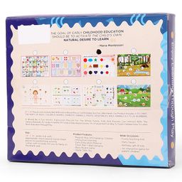 Woods For Dudes Play And Learn Activity Mat Educational Toy - Multicolor image 4