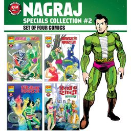 Nagraj Specials Collection 2 - Set of 4 Books- Hindi-39