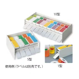 AS ONE Color Label Dispenser, 384010-38