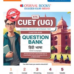 Oswaal NTA CUET (UG) Chapterwise Question Bank Hindi (For 2025 Exam)-10