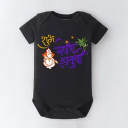BLUSHES Infants Printed Cotton Bodysuit-image-100