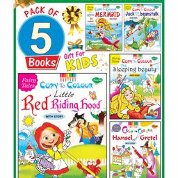 Sawan Story Coloring Book Set of 5 - English-12